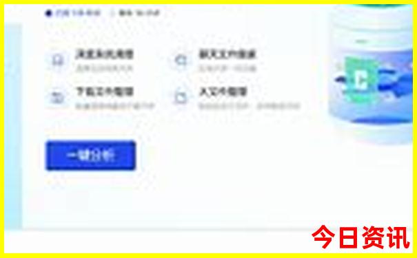 济南小众景点排行榜前十名
